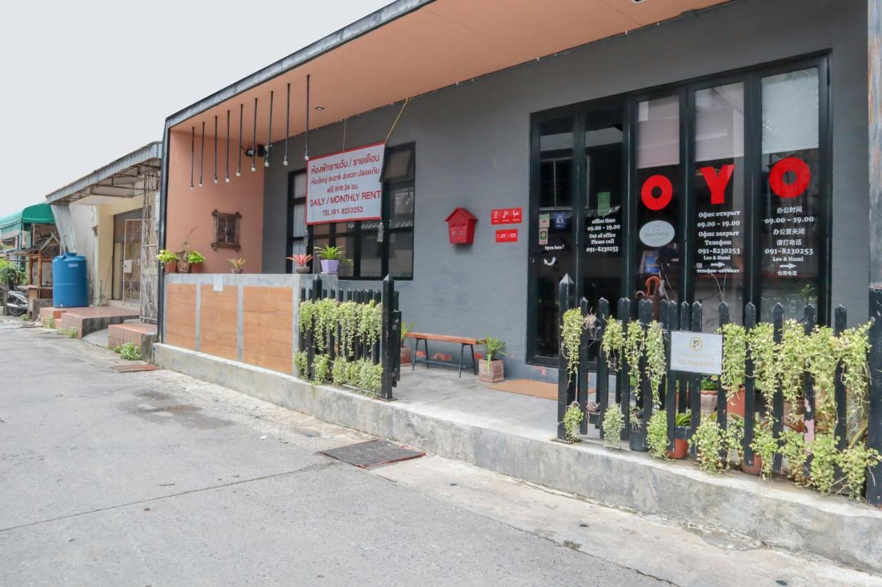 מלון Phuket Oyo 1032 Beds Patong מראה חיצוני תמונה